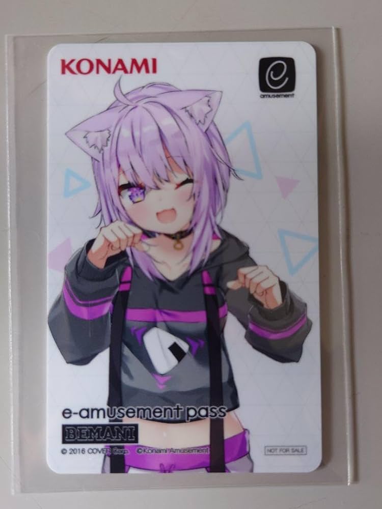 e-amusement pass 猫又おかゆ